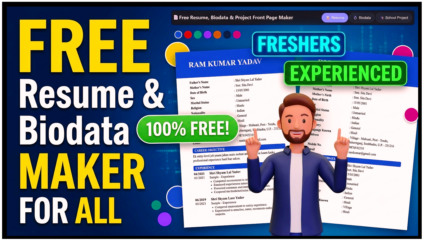 FlpDuniya Resume Tools - FlpDuniya Resume Tools