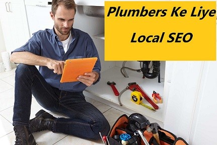 Local Plumbing Company ke Liye SEO: Online Presence Badhayein"